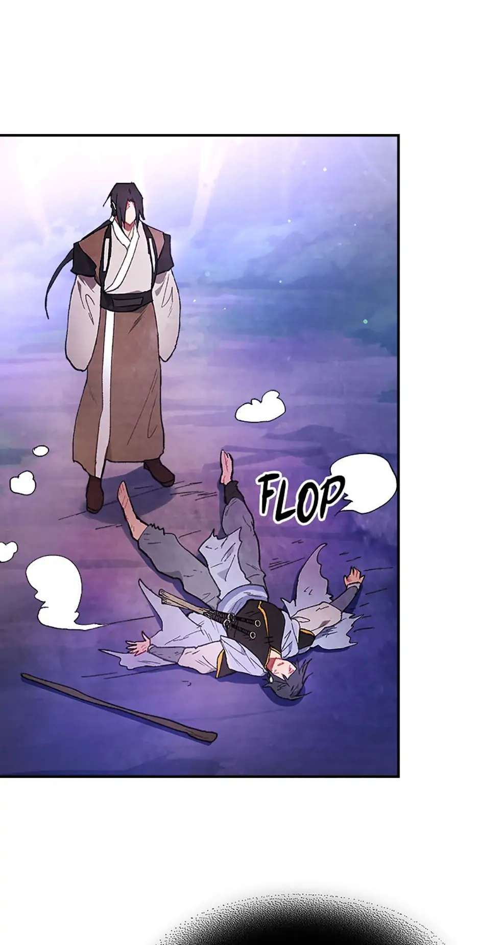 Yi Shen Dang Guan Chapter 26 17